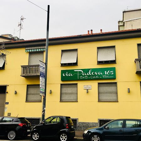 ホテル Via Padova 165 ミラノ エクステリア 写真